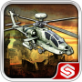 icon Apache CityWar