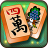icon Mahjong Kingdom 1.1.4