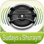 icon Quran Audio - Sudays & Shuraym