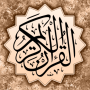 icon com.simppro.quran.mushaf.hafs