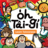 icon Learn Taiwanese 1.0.6