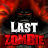 icon Last Zombie 1.3.1