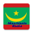 icon Radio MR: 11