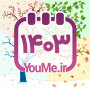 icon YouMe Calendar