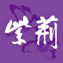 icon com.llkj.zijingcommentary