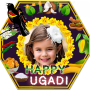 icon Happy Ugadi Photo Frames & DP Maker