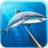 icon spearfishing 2.70