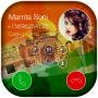 icon Indian Dialer