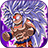 icon Stick Legend 7.3