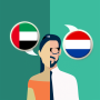 icon Translator AR-NL