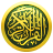 icon iQuran Lite 2.6.0