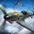 icon World War Machines 10214