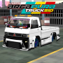 icon Livery Argapura Trucksid