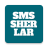 icon SMS Sherlar 1.25.01