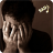icon Sad Ringtone Song 80.0.0