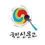 icon com.socialapps.app.sinmungos