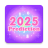 icon My 2025 Prediction 1.3.7