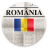icon Romanian News 19.5