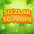 icon So 0.5