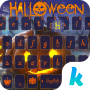 icon Halloween