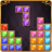 icon Block Puzzle Jewel 99.0