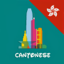 icon Learn Cantonese Awabe