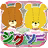icon air.lulojigsaw 3.11.1