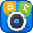 icon Photo Translator 8.7.5