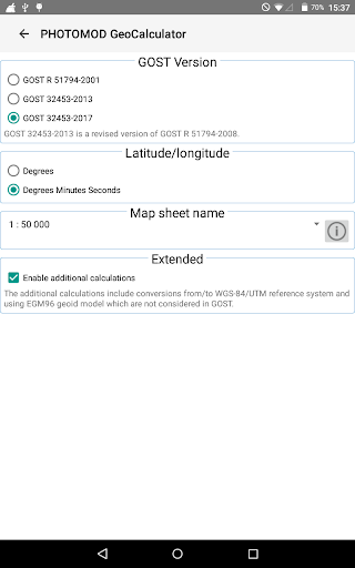 Free Download PHOTOMOD GeoCalculator APK For Android