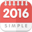 icon com.initplay.calendar2016ko 1.3