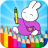 icon Coloring Bunny 1.1.1