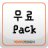 icon _package 1.0