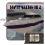 icon BOAT PARKING HD 2