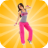 icon Latin Dance Fitness Workout 1.1