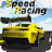 icon RoadSpeedRacing 1.2